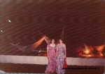 1975-10 Meg & Eileen, San Juan PR_1.jpg